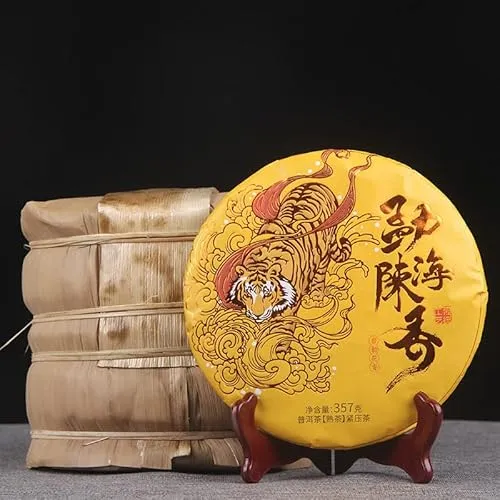 Menghai Scent of Time Reifer Puer-Tee Golden Bud Shu Puerh Tee 357g